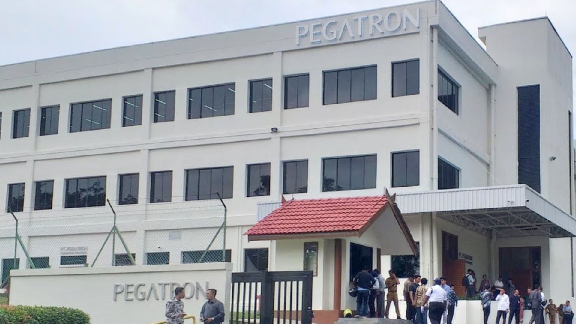 Lowongan Kerja di PT. Pegatron Corporation