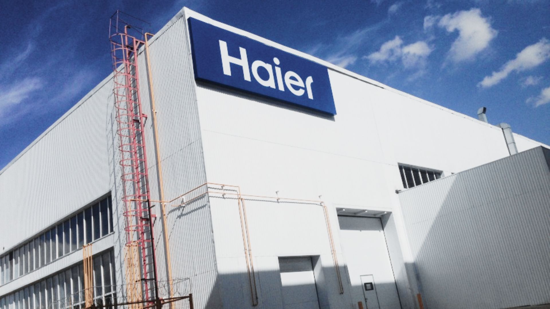 Lowongan Kerja di PT Haier Electrical Appliances Indonesia