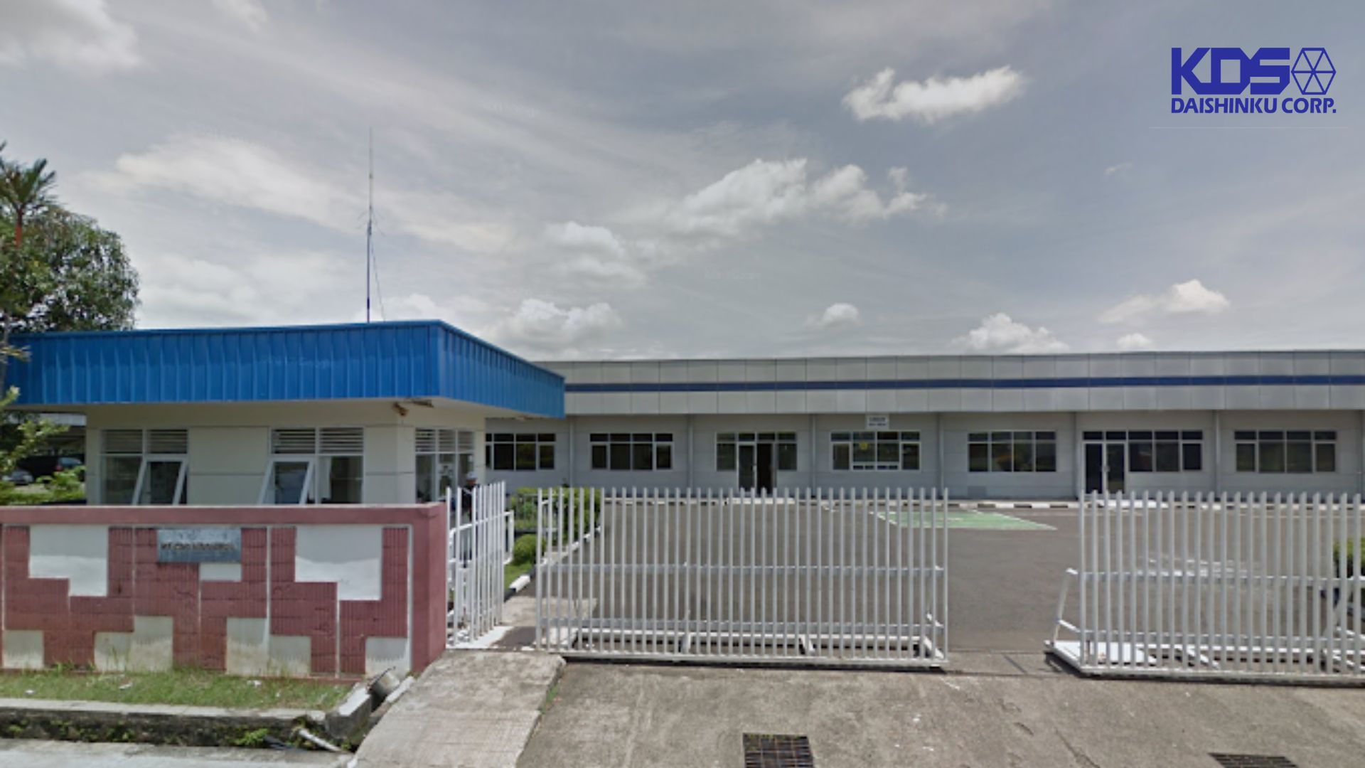 Lowongan Kerja di PT KDS Indonesia