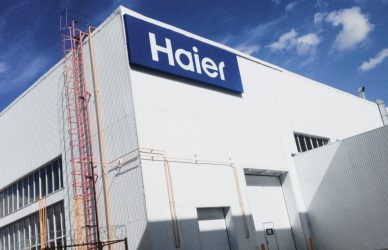 Lowongan Kerja di PT Haier Electrical Appliances Indonesia