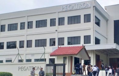 Lowongan Kerja di PT. Pegatron Corporation